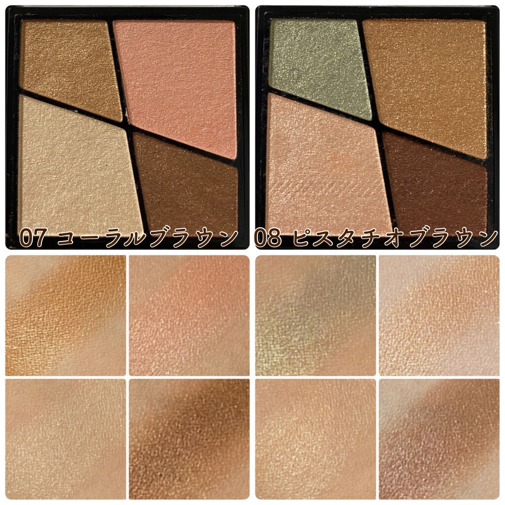 UR GLAM VELVET EYE COLOR PALETTE/U R GLAM/アイシャドウパレットを使ったクチコミ(6枚目)