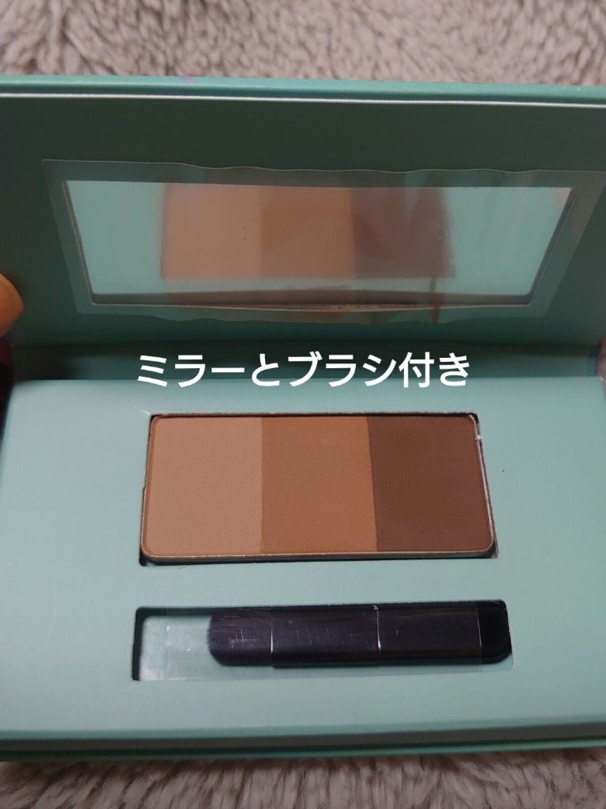 タッチアイブロウパレット/COZMIKI/パウダーアイブロウを使ったクチコミ(4枚目)