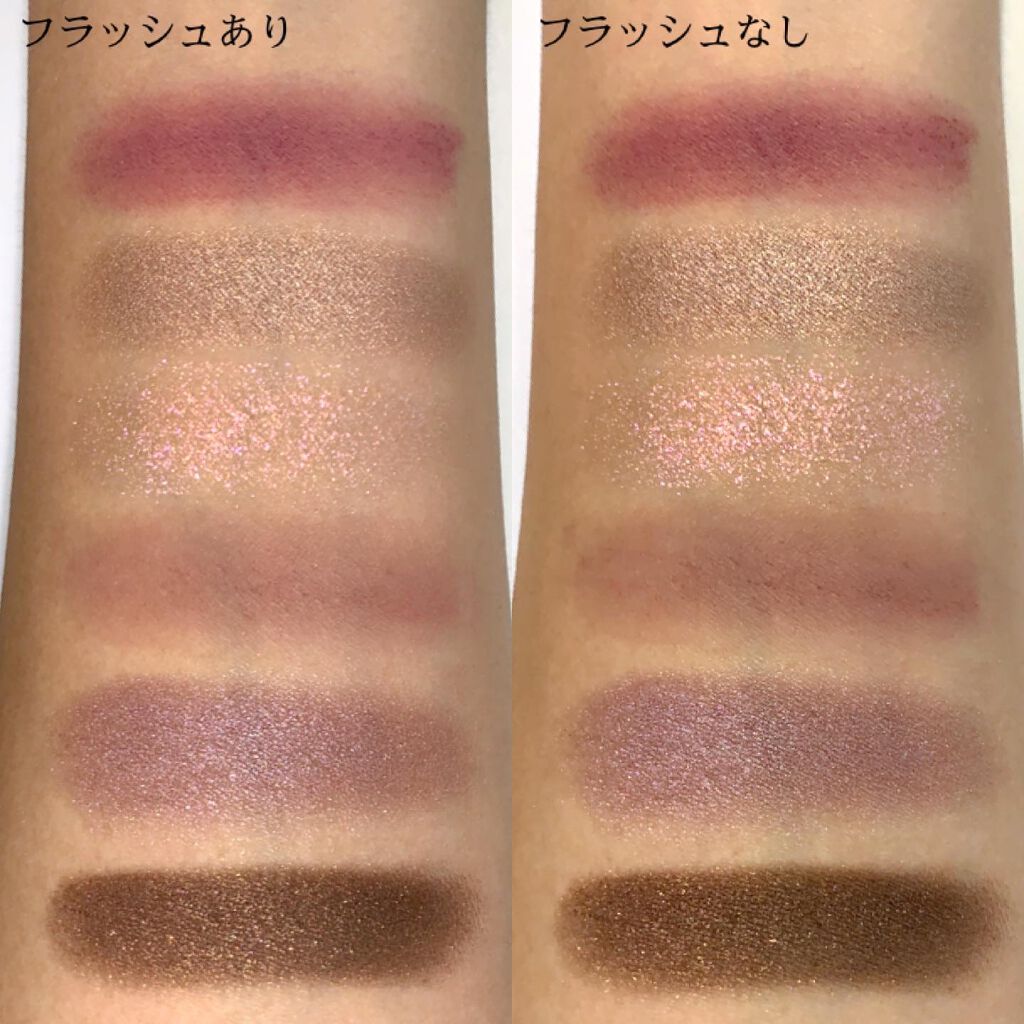 アディクション ザ アイシャドウ スパークル/ADDICTION/単色アイシャドウを使ったクチコミ（3枚目）