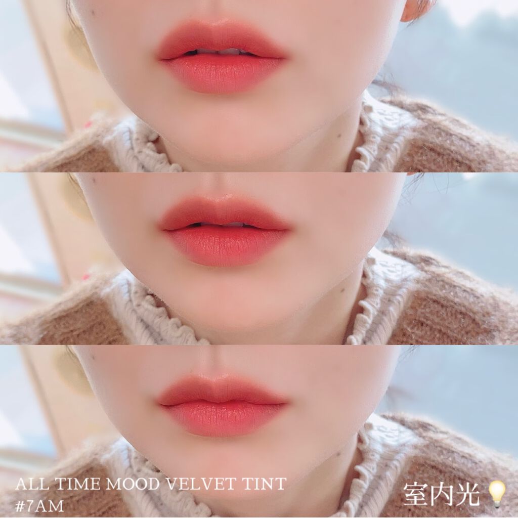 オールタイム ムード ベルベットティント/saat insight/リップティントを使ったクチコミ(5枚目)