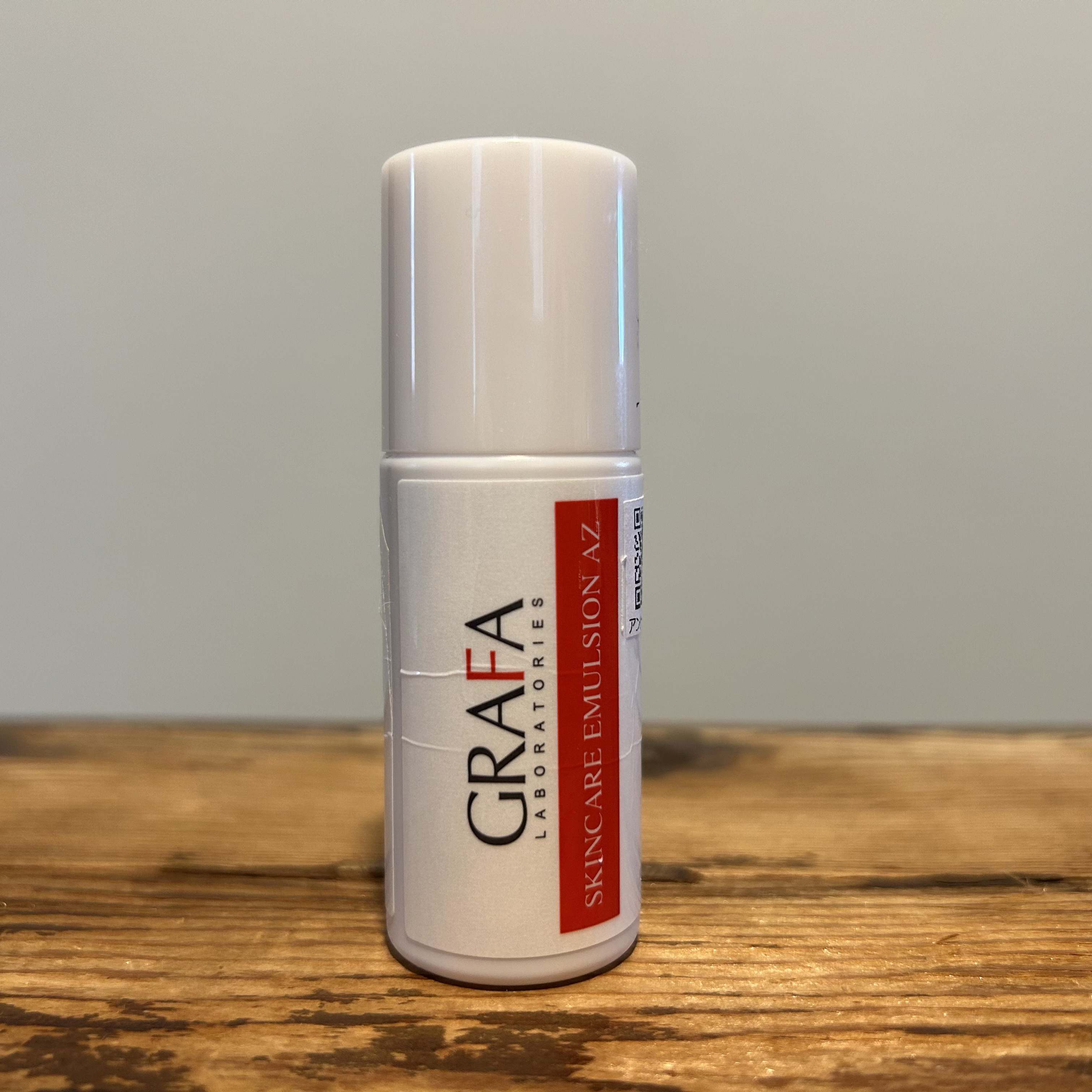 グラファ スキンケアエマルジョン グラファ スキンケアエマルジョン AZ 2本セット