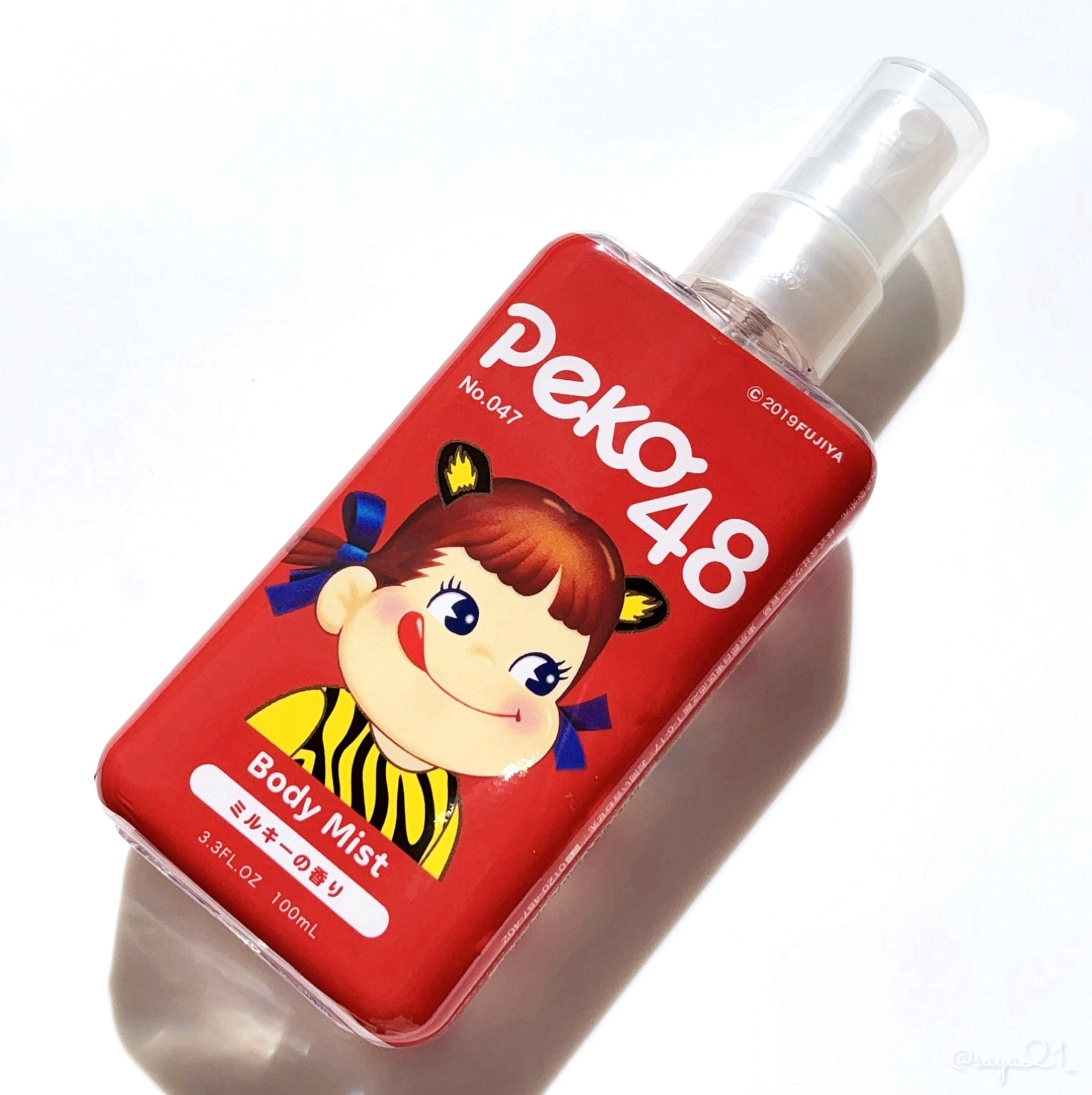 アクアシャボン×ペコちゃん ミルキーの香り ボディミスト/アクアシャボン/香水(その他)を使ったクチコミ（1枚目）