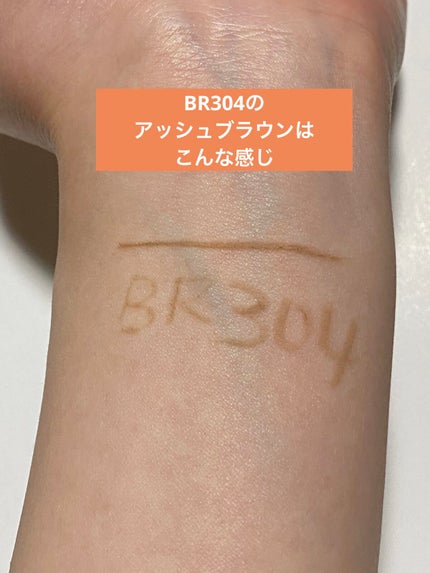 リシェ アイブロウペンシルS/Visée/アイブロウペンシルを使ったクチコミ(3枚目)