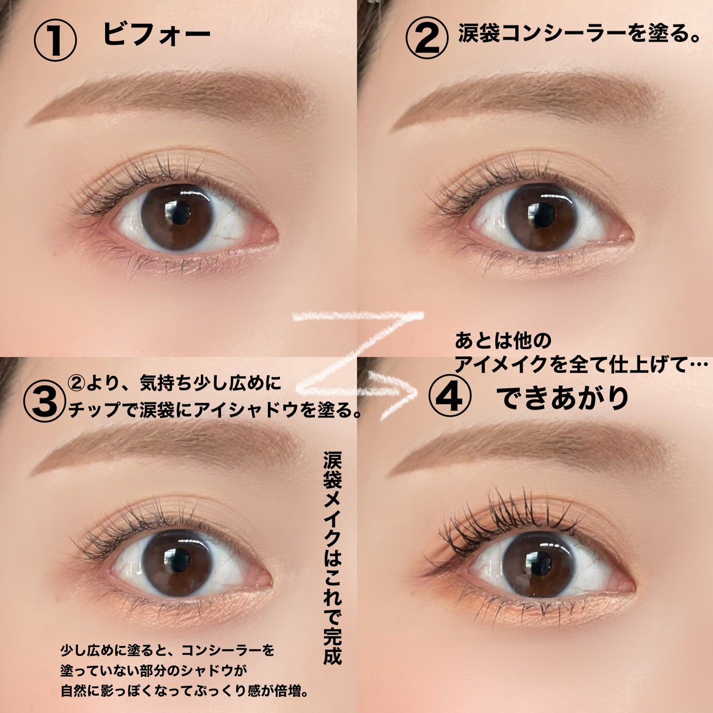 プレイカラー アイシャドウ/ETUDE/アイシャドウパレットを使ったクチコミ(4枚目)