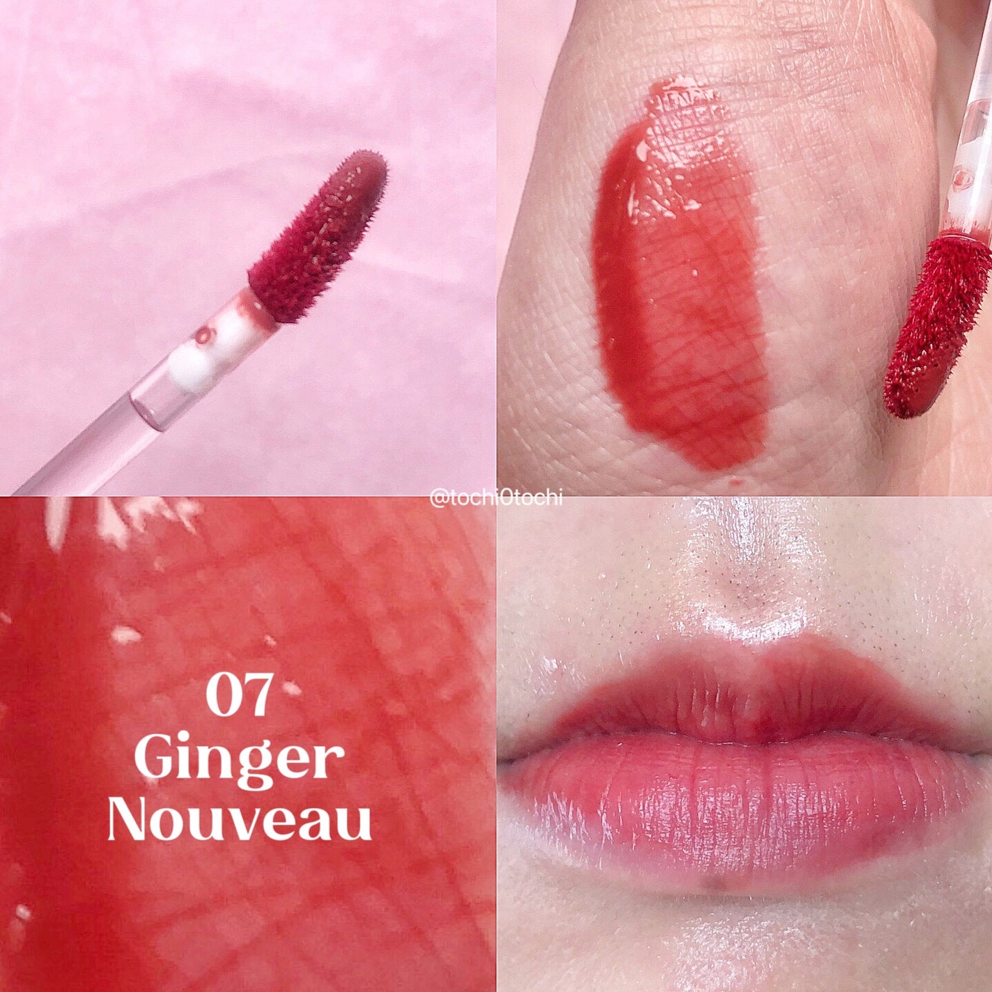 コスノリ ウォーターブラーリーティント/COSNORI/リップティントを使ったクチコミ(8枚目)