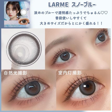 Angelcolor Bambi Series 1day /AngelColor/ワンデー(1DAY)カラコンを使ったクチコミ(3枚目)