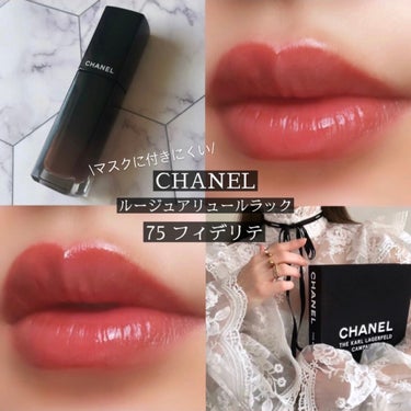 ルージュ アリュール ラック/CHANEL/口紅を使ったクチコミ（1枚目）