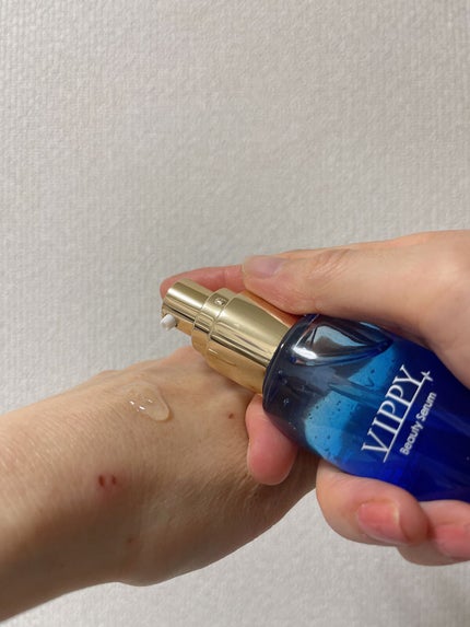 VippyBeautySerumアロマ美容液/VIPPY/美容液を使ったクチコミ(1枚目)