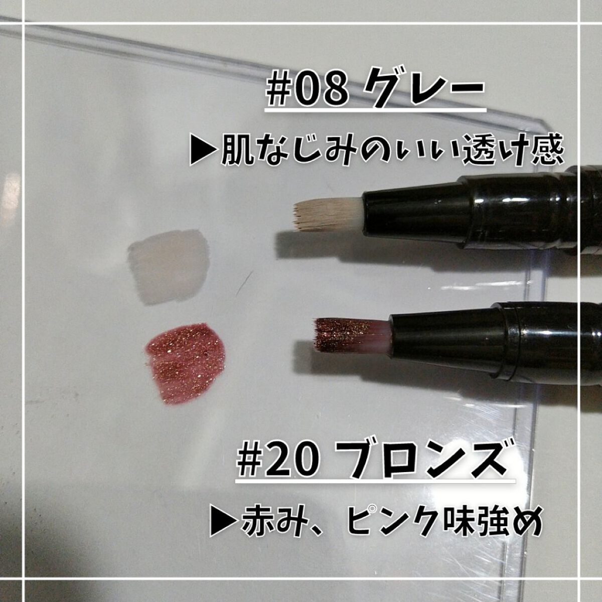 チャームスティックジェル/OMD/オールインワンネイルを使ったクチコミ(3枚目)