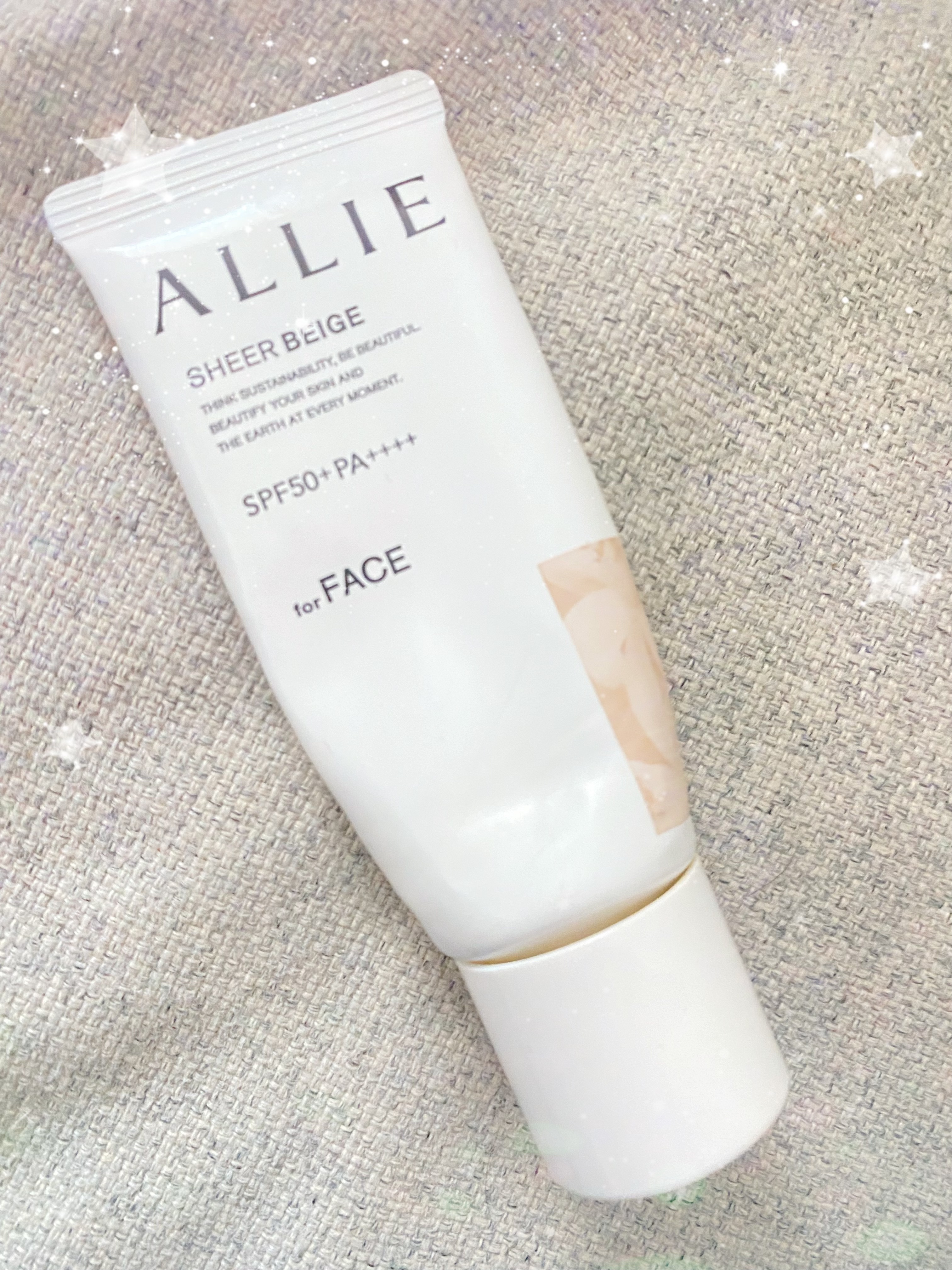 エクストラUV BBジェル/アリィー/BBクリームを使ったクチコミ（1枚目）