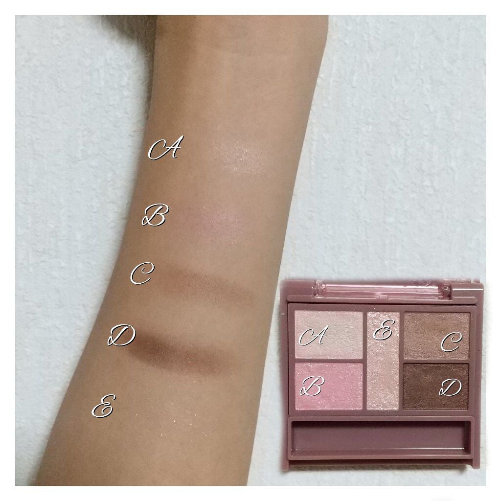 パーフェクトスタイリストアイズ/キャンメイク/アイシャドウパレットを使ったクチコミ(5枚目)