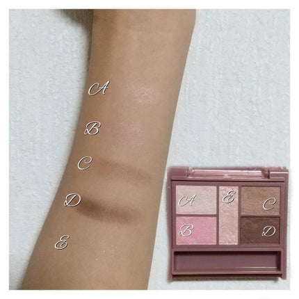 パーフェクトスタイリストアイズ/キャンメイク/アイシャドウパレットを使ったクチコミ(5枚目)