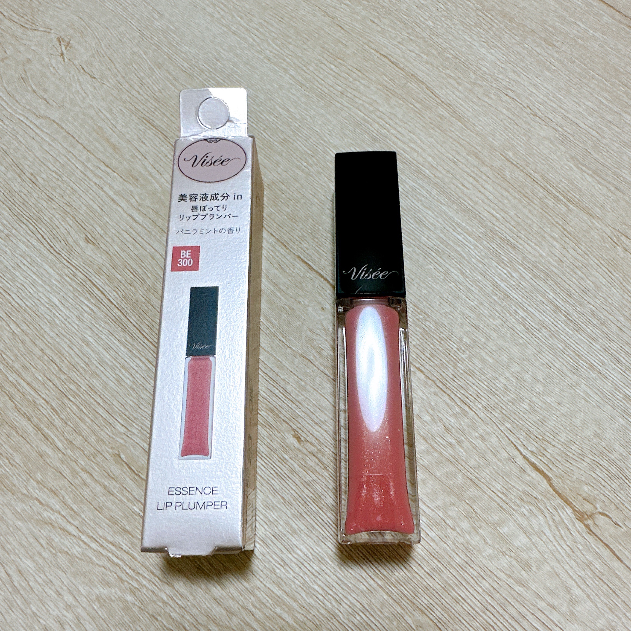 エッセンス リッププランパー/Visée/リッププランパーを使ったクチコミ（1枚目）