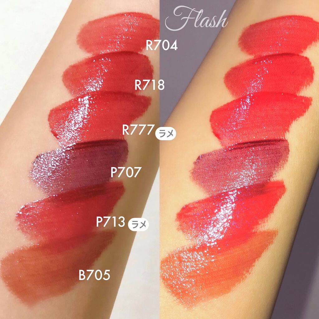 シャインミラーティント/COLORKEY/リップティントを使ったクチコミ(4枚目)