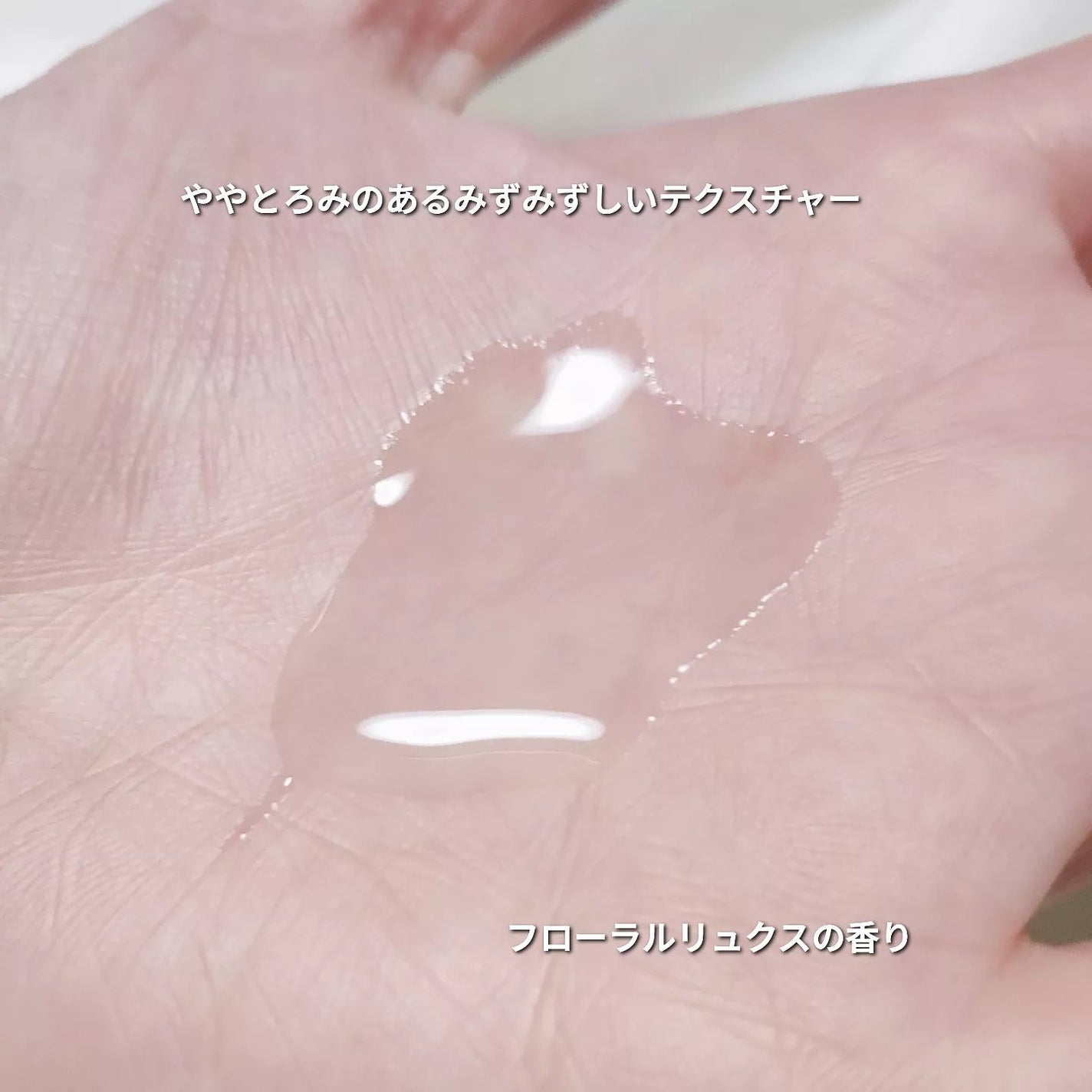 ãšãã»ã³ã·ã£ã« ãã¬ãã¢ã ãŠã©ãŒã¿ãŒããªãŒãã¡ã³ã ããã¥ã©ã«ã¢ã€ã¹ã/ãšãã»ã³ã·ã£ã«/ã¢ãŠããã¹ããªãŒãã¡ã³ãã䜿ã£ãã¯ãã³ãïŒ3æç®ïŒ