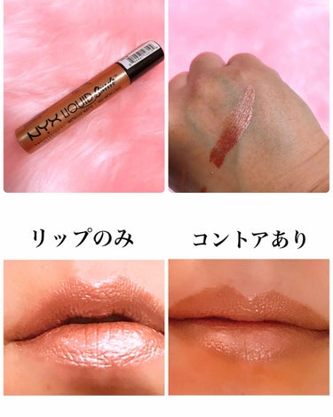 リキッド スエード クリーム リップスティック/NYX Professional Makeup/口紅を使ったクチコミ（1枚目）