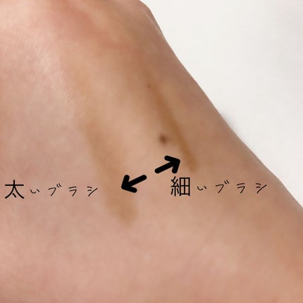 ダブルエンドアイブロウブラシ スマッジタイプ/ロージーローザ/メイクブラシを使ったクチコミ(2枚目)