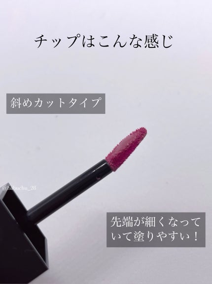 ブラーグロイリップティント/Dinto/リップティントを使ったクチコミ(2枚目)