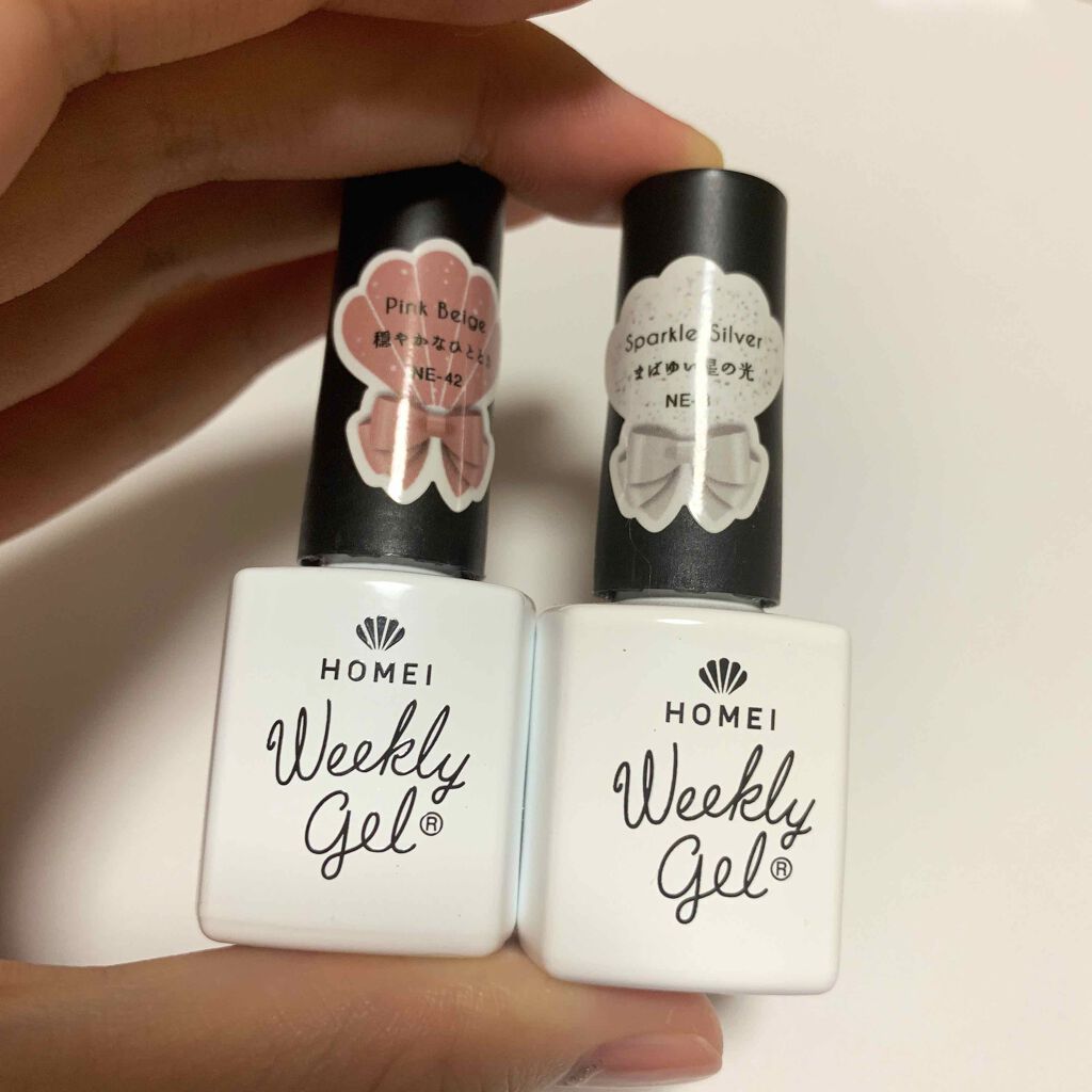 ウィークリージェル/HOMEI/ジェルネイルを使ったクチコミ(2枚目)