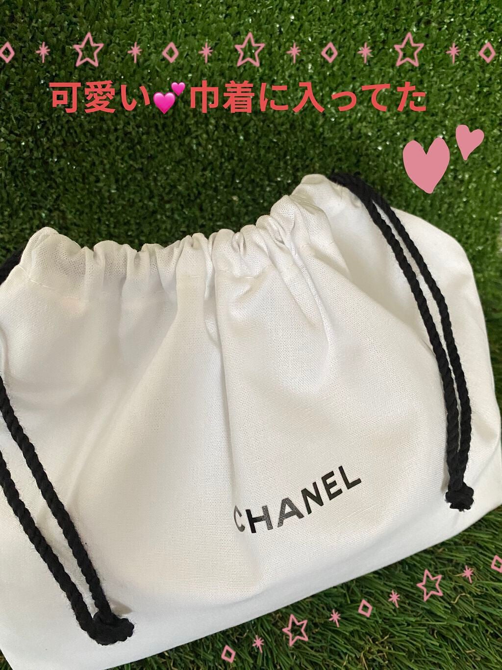 ル ルージュ デュオ ウルトラ トゥニュ/CHANEL/口紅を使ったクチコミ(2枚目)