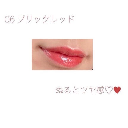 エテュセ リップエディション(ティントルージュ)/ettusais/リップティントを使ったクチコミ(3枚目)