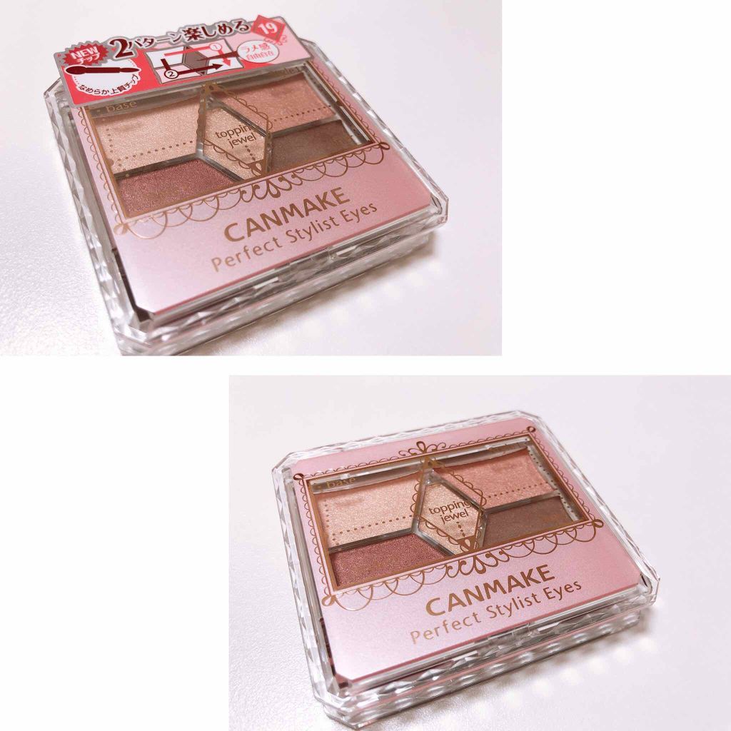 【旧品】パーフェクトスタイリストアイズ/キャンメイク/アイシャドウパレットを使ったクチコミ(1枚目)