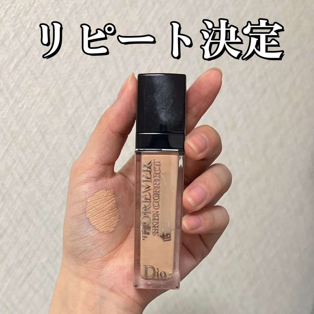 【旧】ディオールスキン フォーエヴァー スキン コレクト コンシーラー/Dior/リキッドコンシーラーを使ったクチコミ（1枚目）