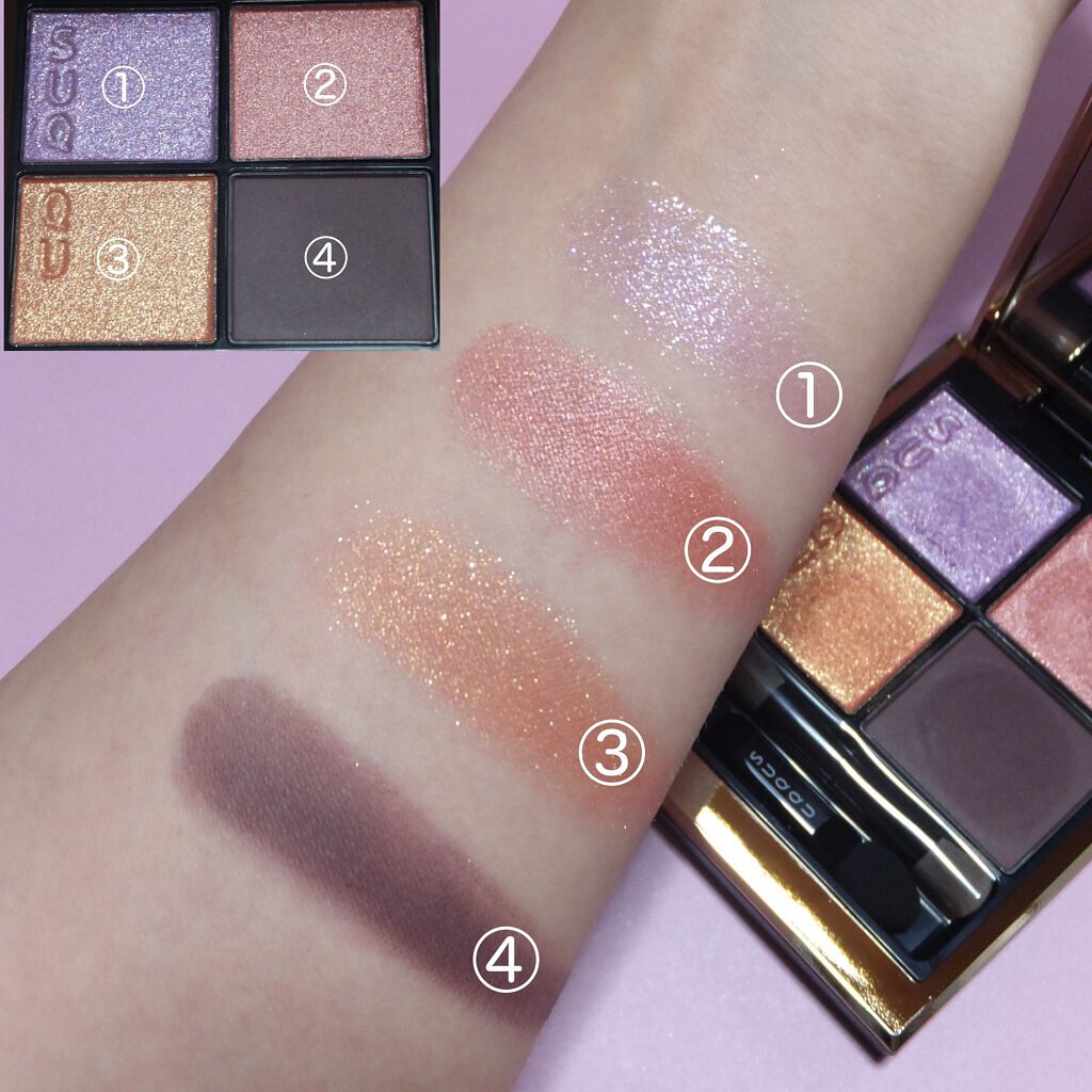 限定パウダーチーク】ピュア カラー ブラッシュ｜SUQQUの口コミ