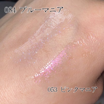 ディオール アディクト リップ マキシマイザー/Dior/リップグロスを使ったクチコミ(9枚目)