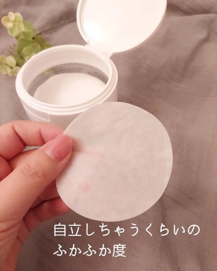 カクタストナーパッド/YADAH/トナーパッドを使ったクチコミ(2枚目)