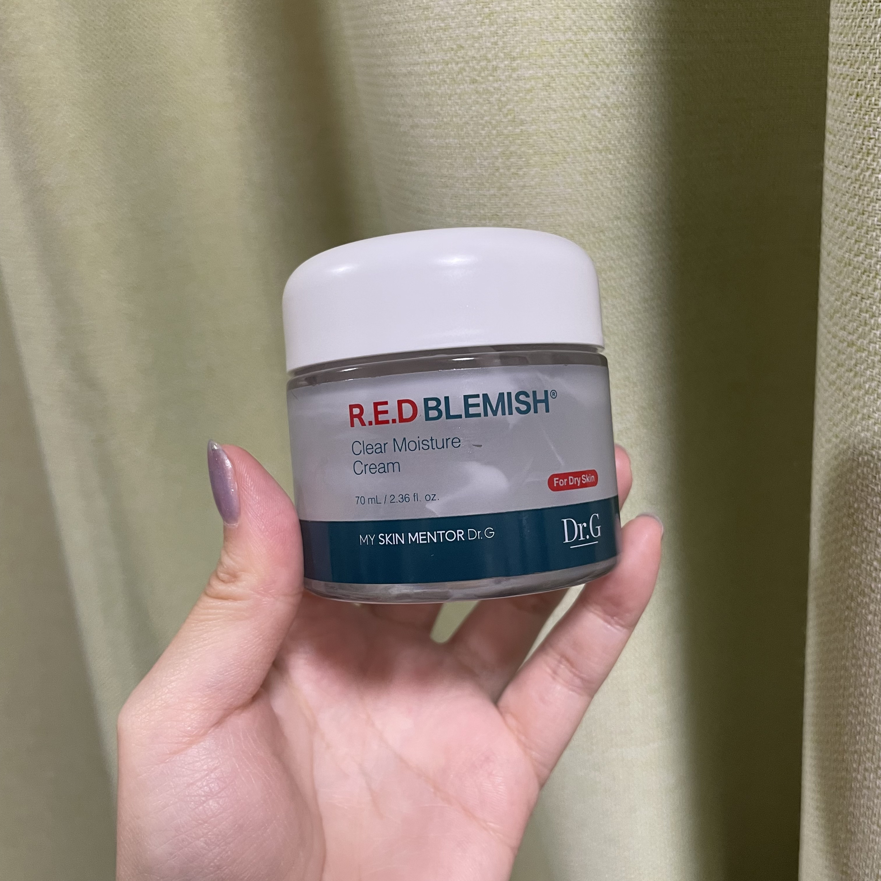 レッドブレミッシュ クリアモイスチャークリーム/Dr.G/フェイスクリームを使ったクチコミ（2枚目）