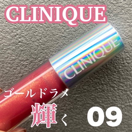 クリニーク ポップ スプラッシュ /CLINIQUE/リップグロスを使ったクチコミ(1枚目)