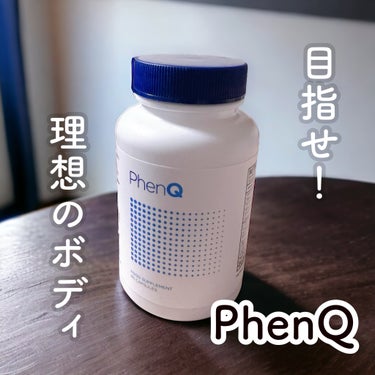 PhenQ PhenQのクチコミ「PhenQ

ただでさえ
体重増加が止まらないのに、
正月でさらに加速🥲

ということで、
ダ.....」（1枚目）