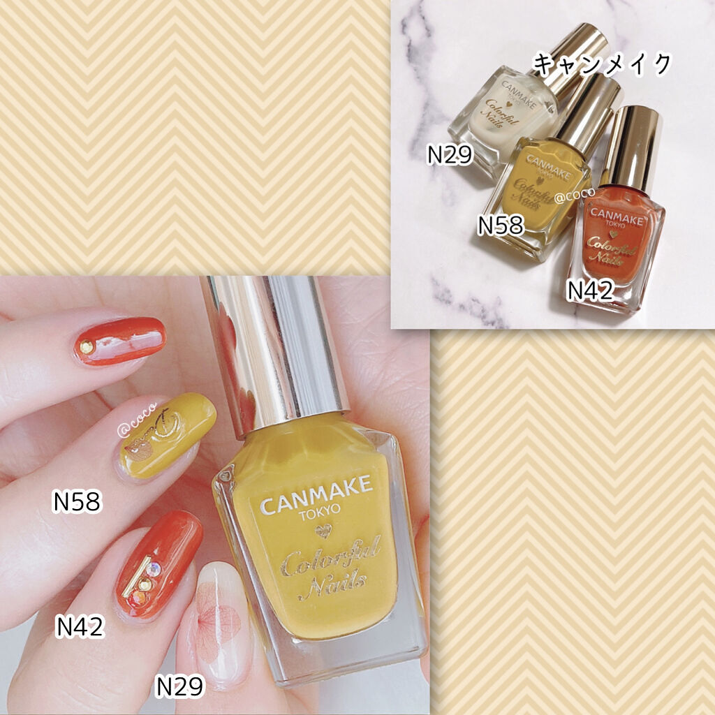 カラフルネイルズ/キャンメイク/マニキュアを使ったクチコミ（2枚目）