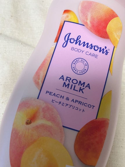 エクストラケア アロマミルク/ジョンソンボディケア/ボディミルクを使ったクチコミ(1枚目)