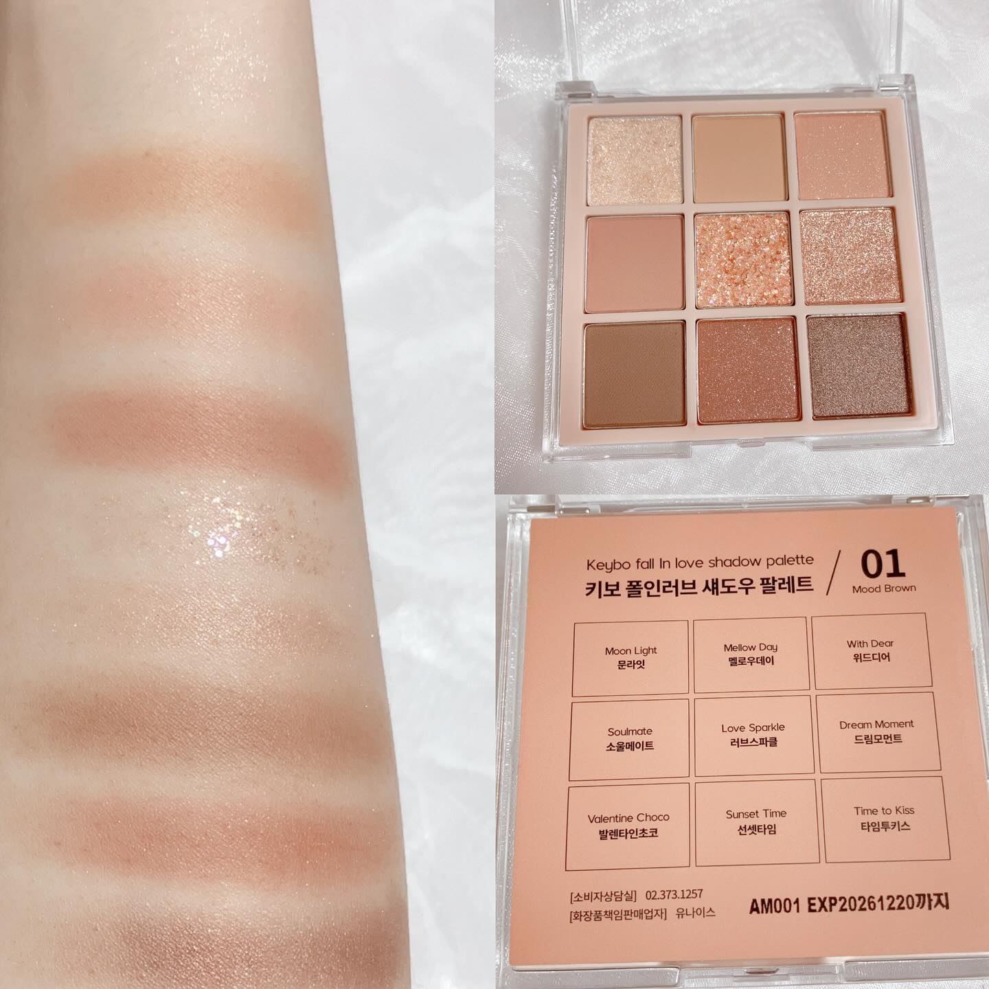 KEYBO FALL IN LOVE SHADOW PALETTE/keybo/アイシャドウパレットを使ったクチコミ（3枚目）