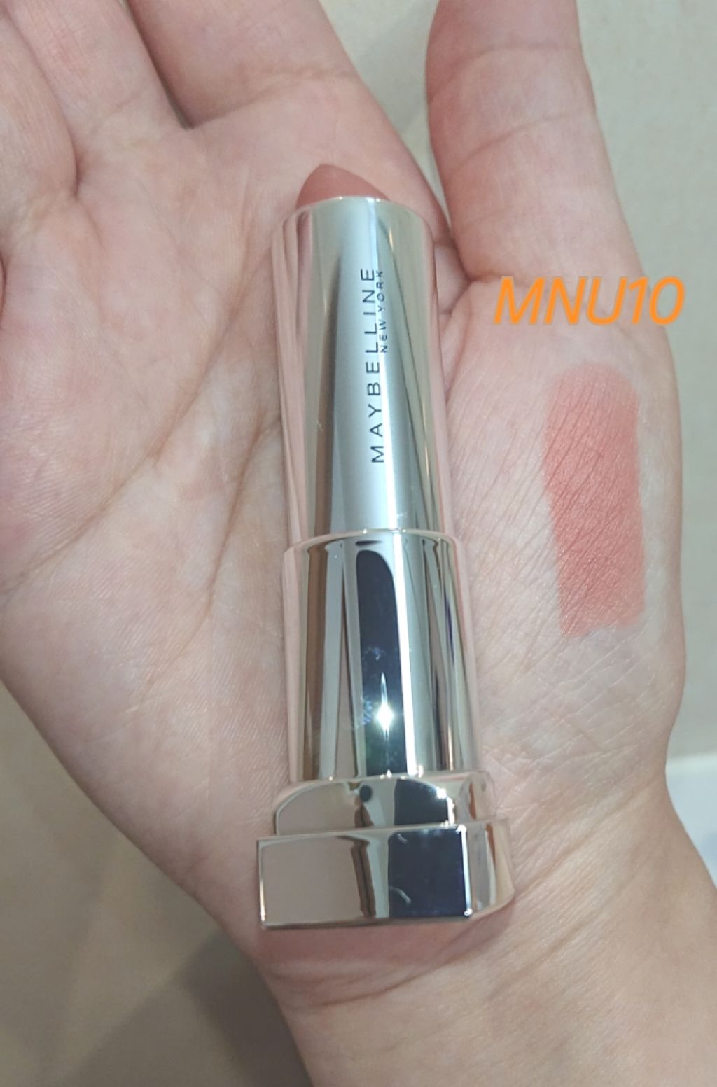 カラーセンセーショナル リップスティック/MAYBELLINE NEW YORK/口紅を使ったクチコミ（2枚目）