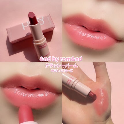 アンドバイロムアンド グラッシーバーム/&nd by rom&nd/口紅を使ったクチコミ(5枚目)