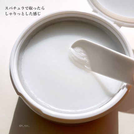 デュオ ザ クレンジングバーム/DUO/クレンジングバームを使ったクチコミ(4枚目)