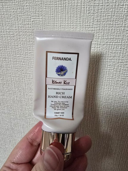 フレグランスリッチハンドクリーム キスメットキス/フェルナンダ/ハンドクリームを使ったクチコミ(1枚目)