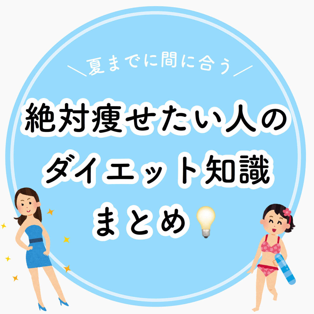 SAVAS ホエイプロテイン100/明治/ホエイプロテインを使ったクチコミ（1枚目）