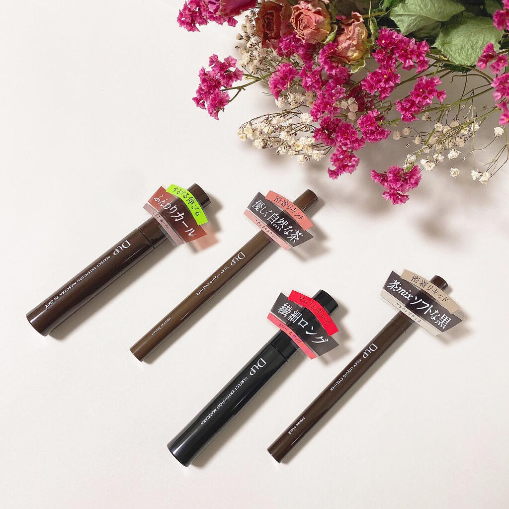 【旧品】シルキーリキッドアイライナーWP/D-UP/リキッドアイライナーを使ったクチコミ（3枚目）