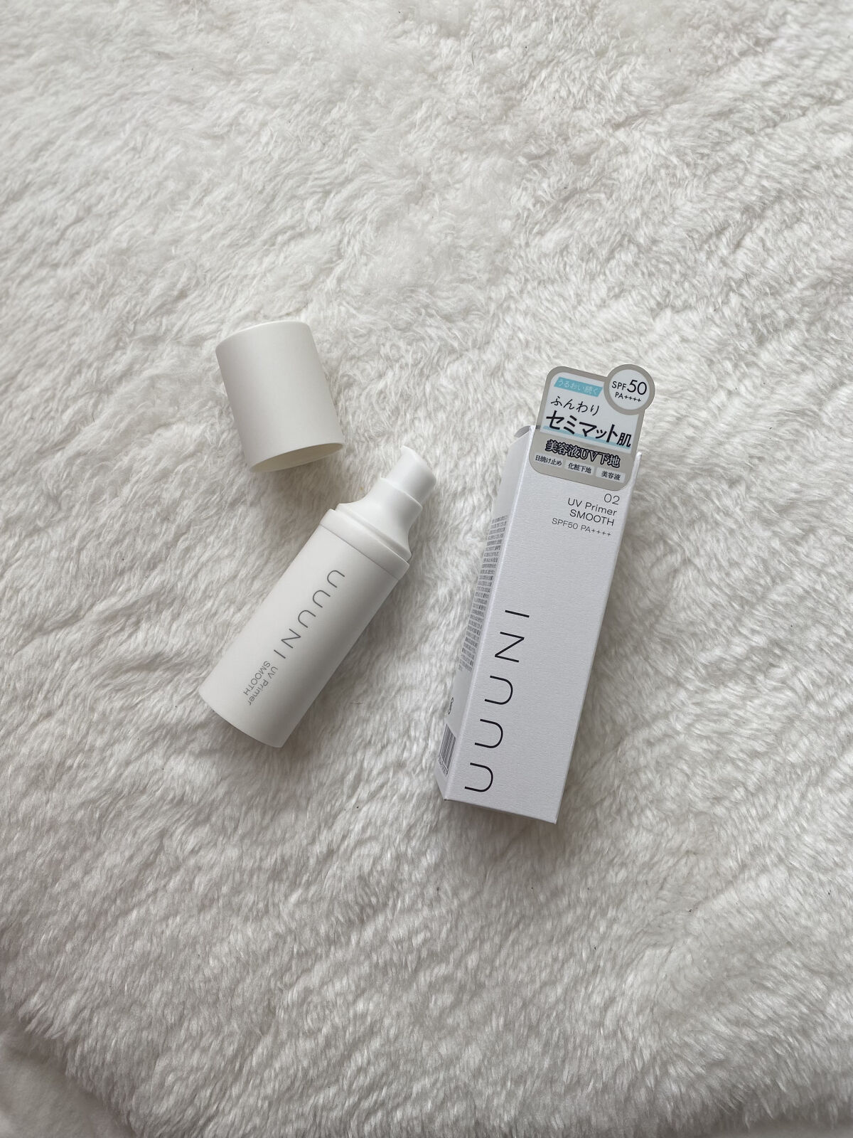 UVプライマー/UUUNI/日焼け止めクリームを使ったクチコミ（2枚目）
