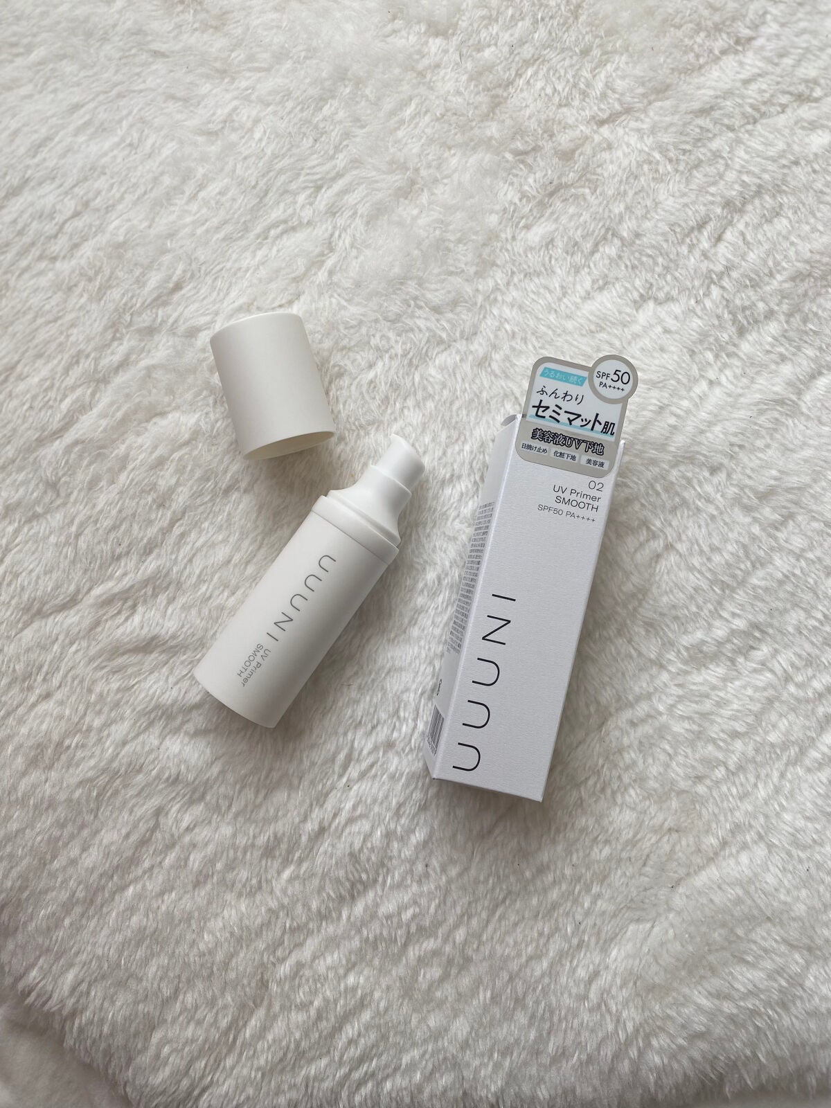 UVプライマー/UUUNI/日焼け止めクリームを使ったクチコミ(2枚目)