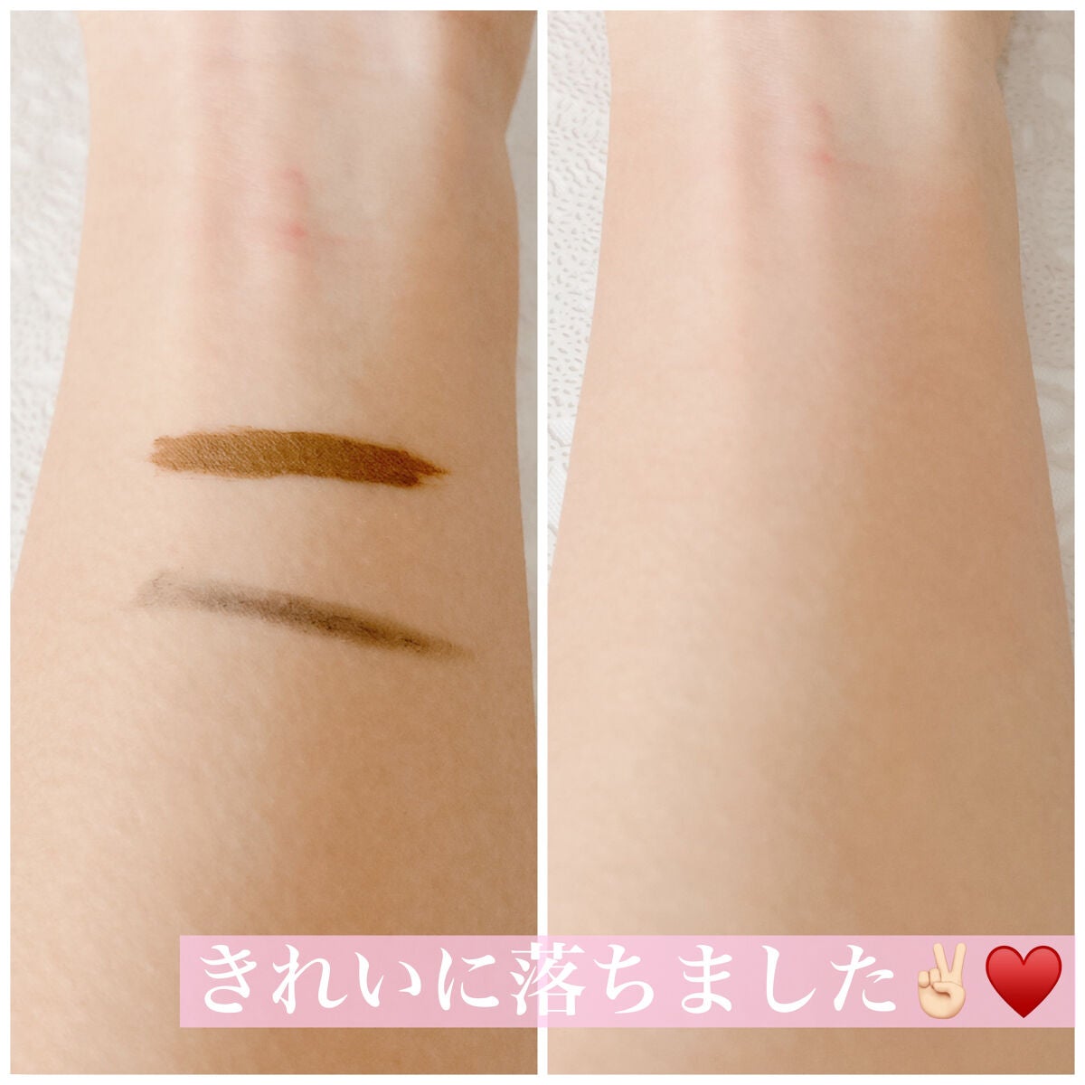 Salanaru ピュアクレンジングジェル クリア/Salanaru(サラナル)/クレンジングジェルを使ったクチコミ(3枚目)