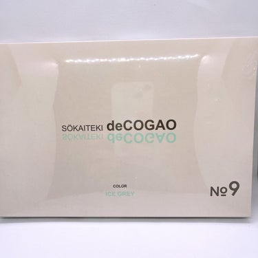 SOKAITEKI deCOGAO  アイスグレー NO.9/SOKAITEKI/マスクを使ったクチコミ（1枚目）