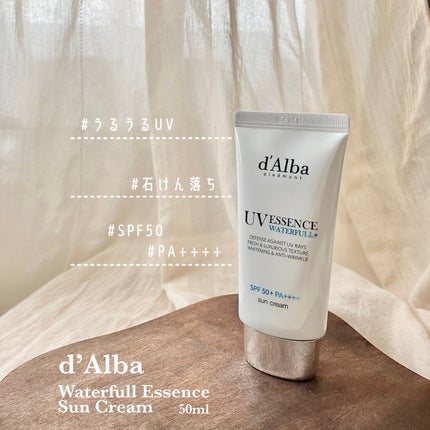 ダルバ ウォータフル エッセンス サンクリーム/ダルバ/日焼け止めクリームを使ったクチコミ(1枚目)