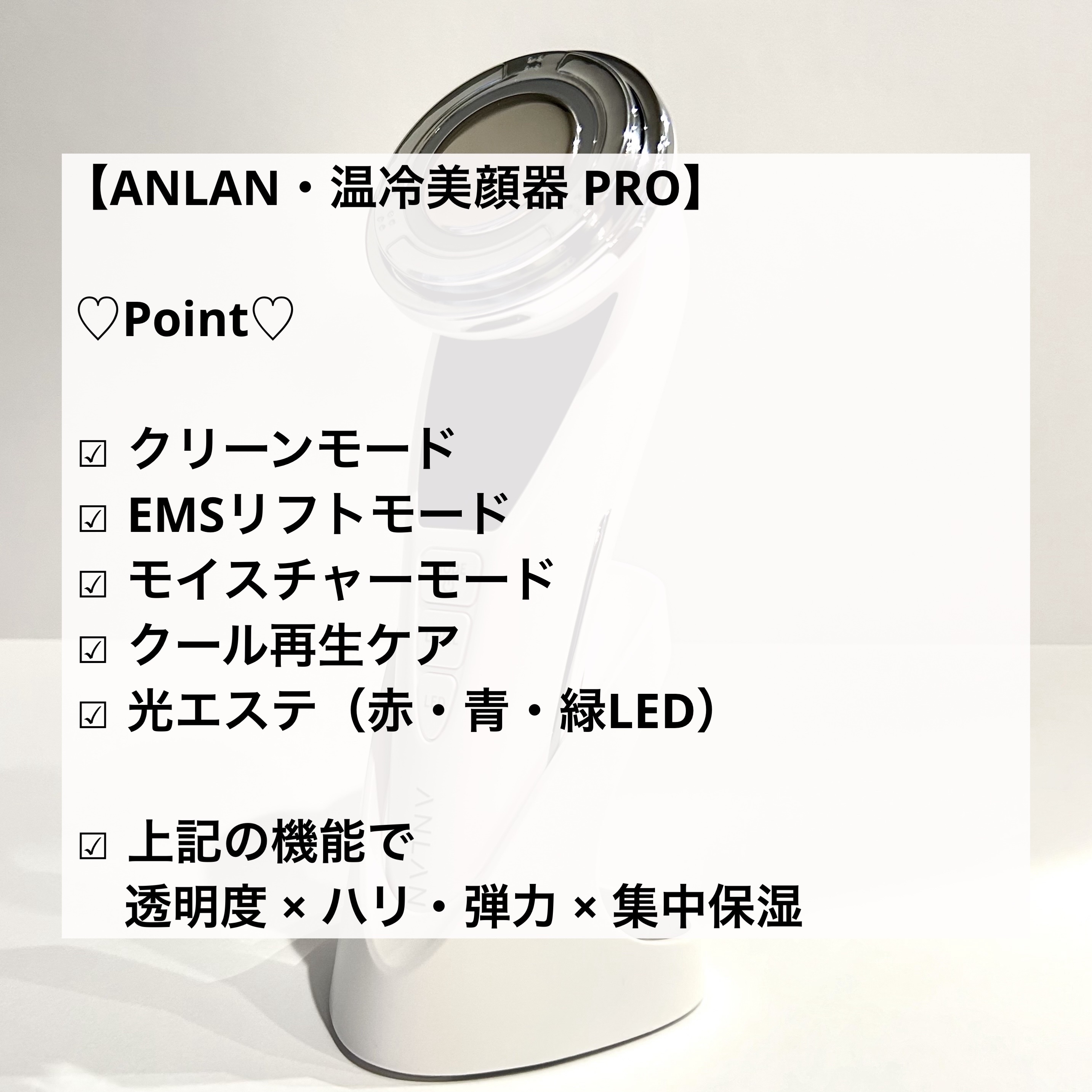 ブライトニングビタピーリングパッド/Dr.G/トナーパッドを使ったクチコミ（2枚目）