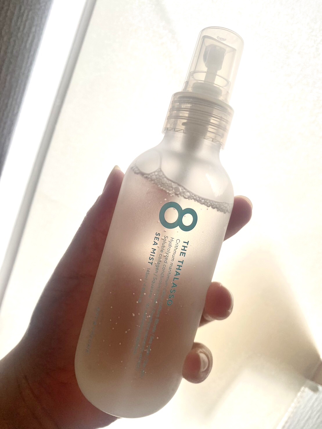 ドライ＆ボリューム シーミスト/エイトザタラソ/プレスタイリング・寝ぐせ直しを使ったクチコミ（2枚目）