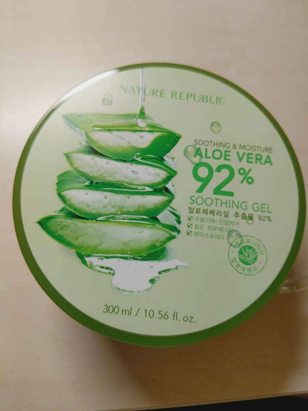 マイルド&モイスチャーアロエジェル/ネイチャーリパブリック/ボディローションを使ったクチコミ(1枚目)